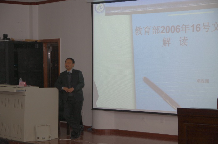 QQ截图20161217200833.png QQ截图20161217200833.png