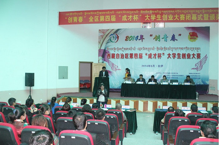 QQ截图20161216143216.png