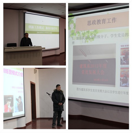 QQ截图20161217172421.png QQ截图20161217172421.png