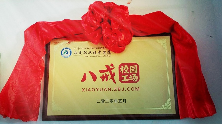 微信图片_20200902115517.jpg 微信图片_20200902115517.jpg