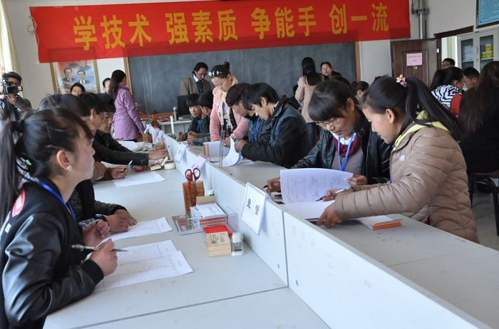 QQ截图20161216151036.png QQ截图20161216151036.png