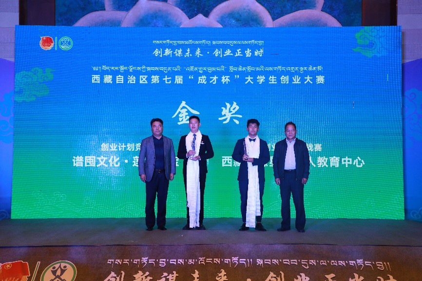 图片2.png 图片2.png