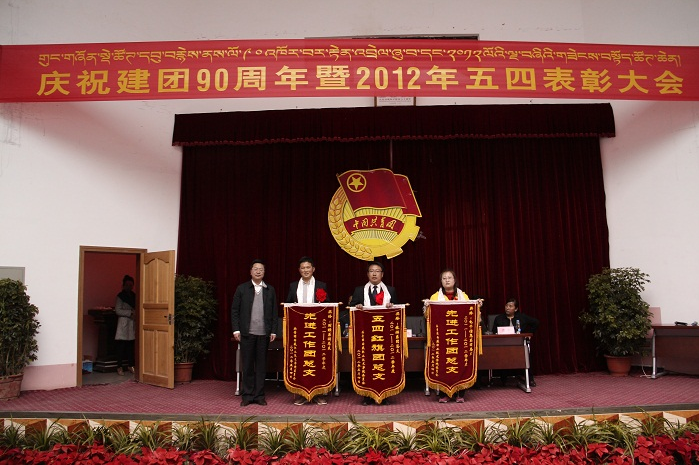 QQ截图20161216182531.png QQ截图20161216182531.png