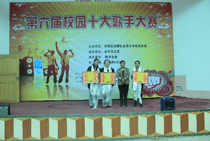 QQ截图20161216143841.png QQ截图20161216143841.png