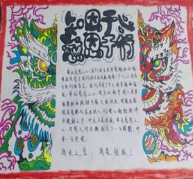 51d2e2663ea2c4aab3669d6a37febb6