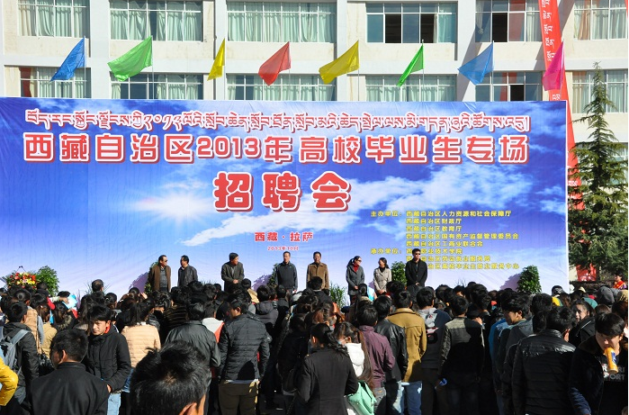 QQ截图20161216194046.png