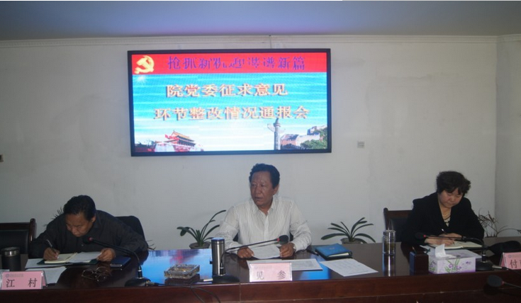 QQ截图20161216204659.png QQ截图20161216204659.png