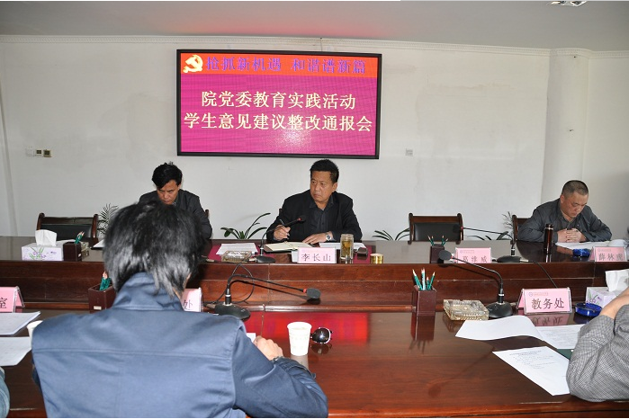 QQ截图20161216200753.png QQ截图20161216200753.png