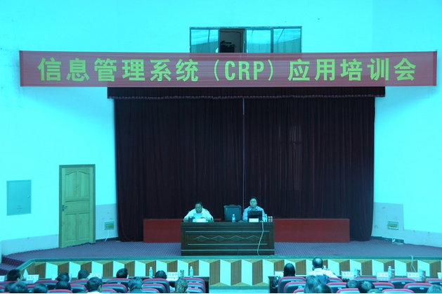 QQ截图20161217160212.png QQ截图20161217160212.png