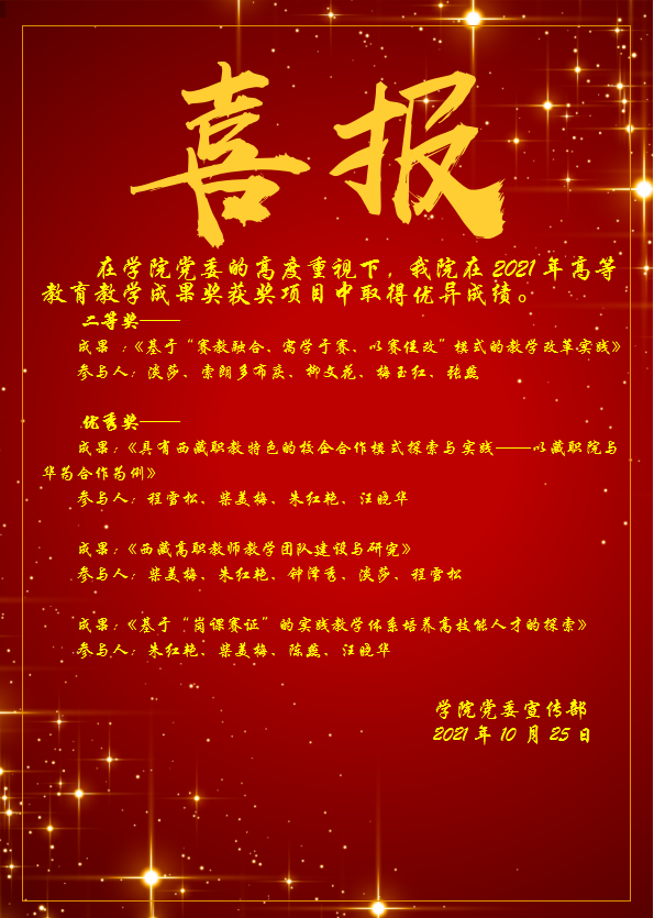 1635154845(1).png