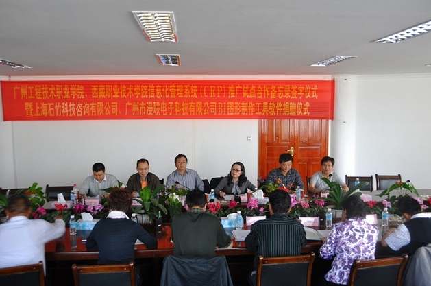 QQ截图20161217155912.png QQ截图20161217155912.png