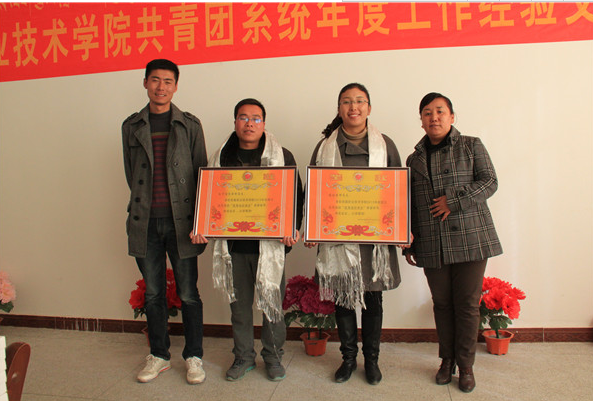 QQ截图20161216191047.png QQ截图20161216191047.png