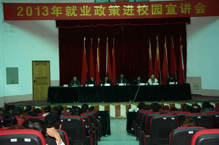 QQ截图20161216192306.png QQ截图20161216192306.png