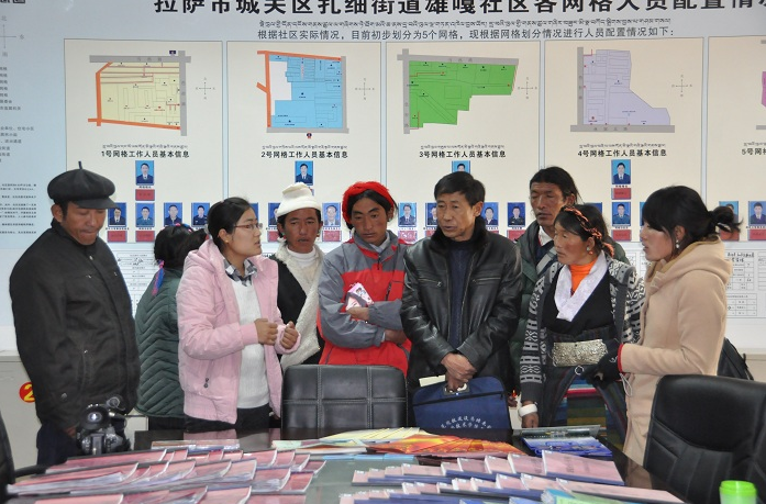 QQ截图20161217195227.png QQ截图20161217195227.png