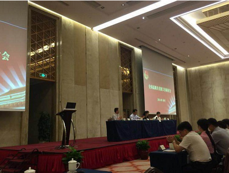 QQ截图20161217202514.png QQ截图20161217202514.png
