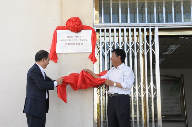 QQ截图20161217155413.png QQ截图20161217155413.png