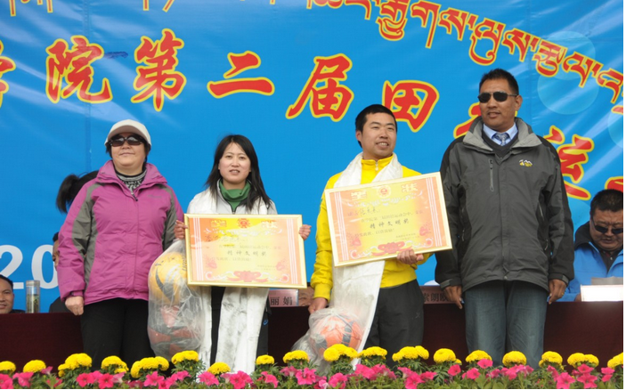 QQ截图20161216152945.png QQ截图20161216152945.png