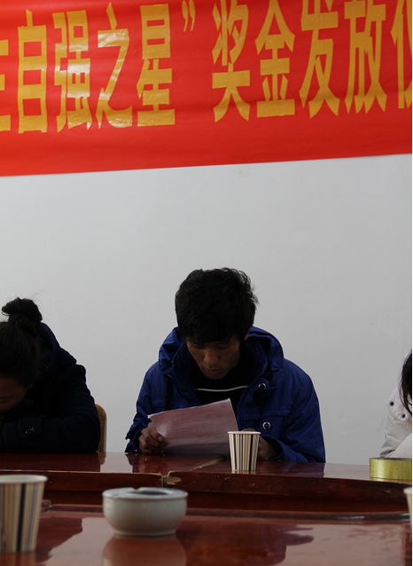 QQ截图20161216205231.png