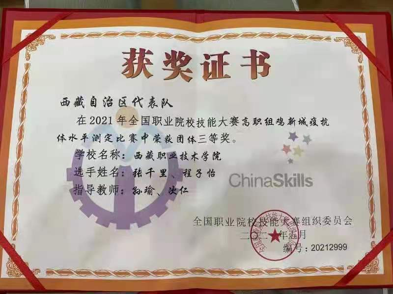 图片2.png 图片2.png