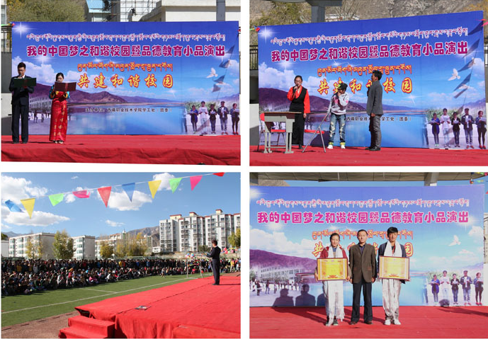 QQ截图20161216193516.png QQ截图20161216193516.png