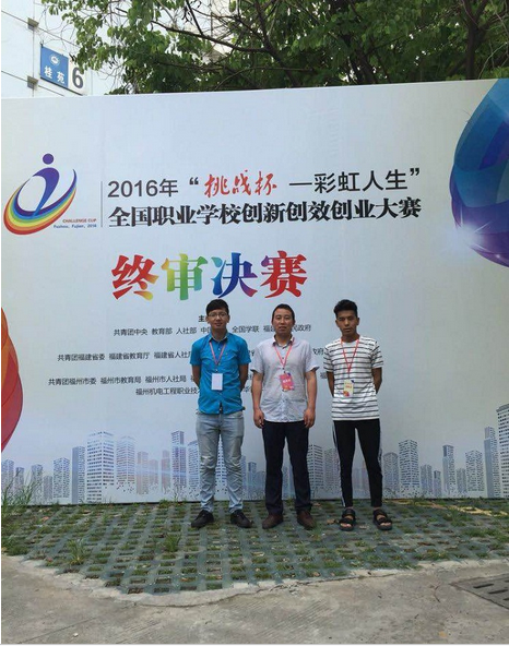 QQ截图20161217202507.png QQ截图20161217202507.png
