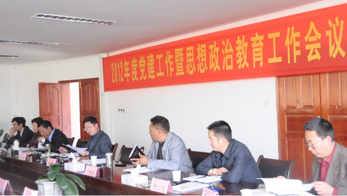 QQ截图20161216184548.png