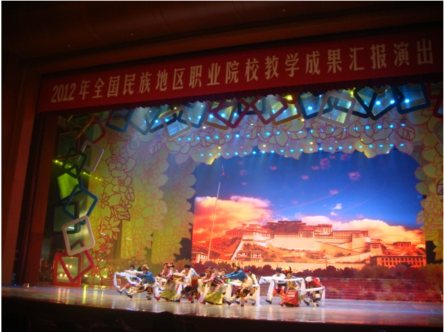 QQ截图20161216135923.png QQ截图20161216135923.png