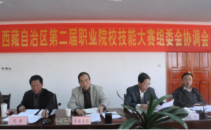 QQ截图20161216184309.png QQ截图20161216184309.png