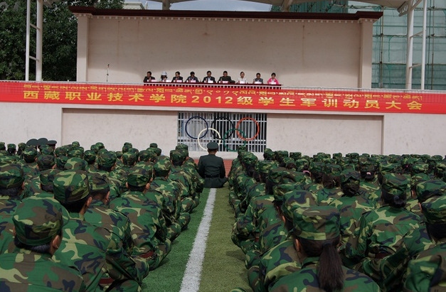 QQ截图20161216210953.png