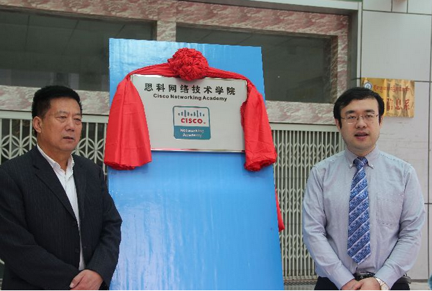 QQ截图20161217112823.png
