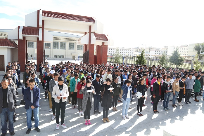 QQ截图20161218150931.png