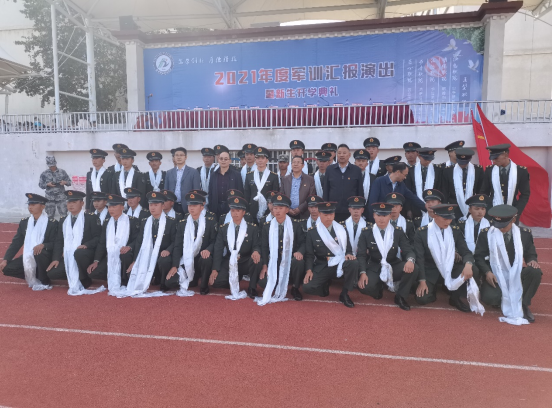 1632991380(1).png 1632991380(1).png