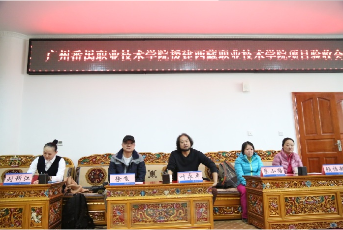 QQ截图20161217201952.png QQ截图20161217201952.png