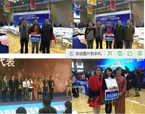 QQ截图20161217172235.png