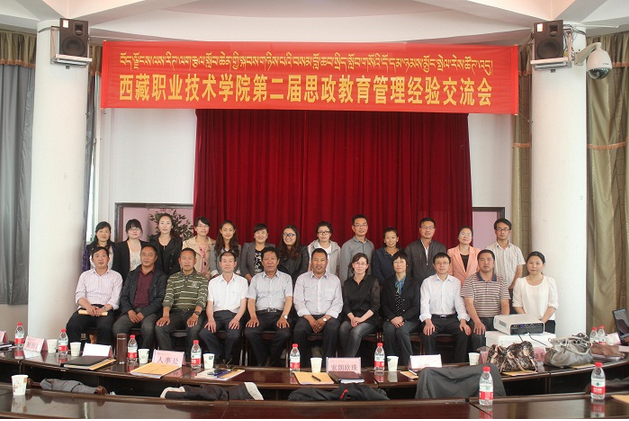 QQ截图20161217113040.png QQ截图20161217113040.png