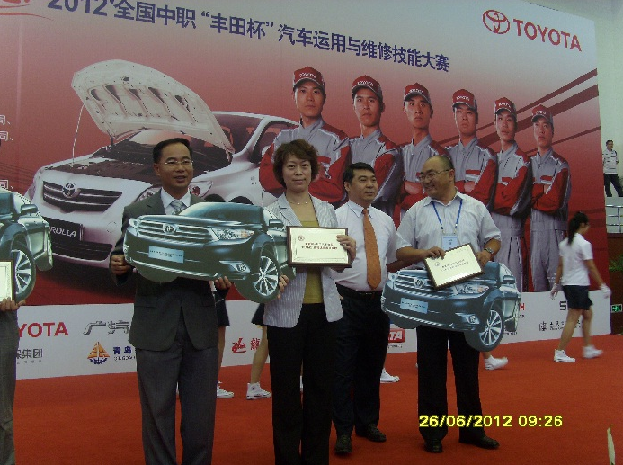 QQ截图20161215230325.png