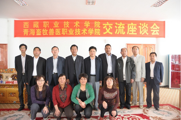 QQ截图20161217161054.png QQ截图20161217161054.png