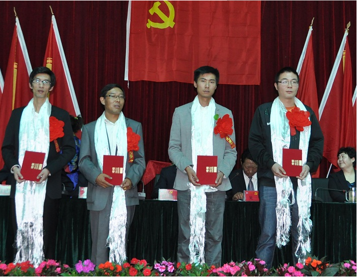 QQ截图20161216135605.png