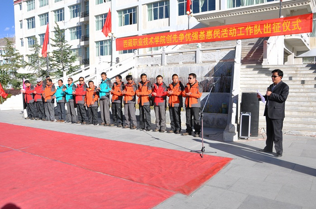 QQ截图20161217113211.png QQ截图20161217113211.png