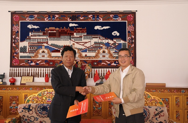 QQ截图20161217114038.png QQ截图20161217114038.png