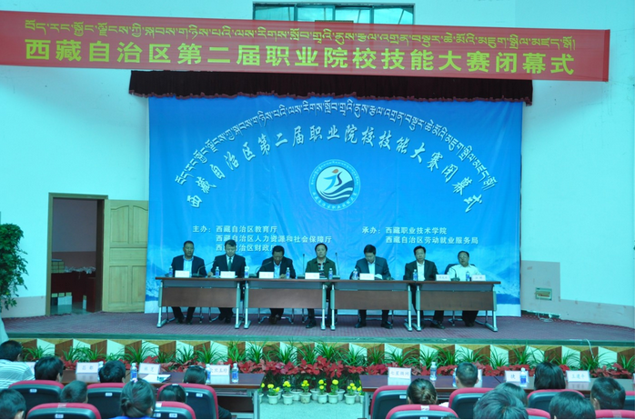 QQ截图20161216145134.png QQ截图20161216145134.png