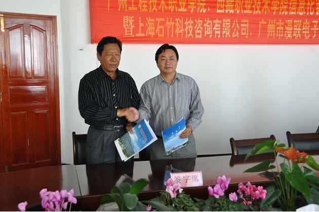 QQ截图20161217155920.png QQ截图20161217155920.png