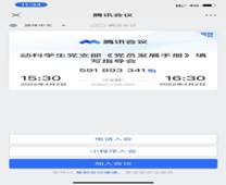 微信图片_20220413101330