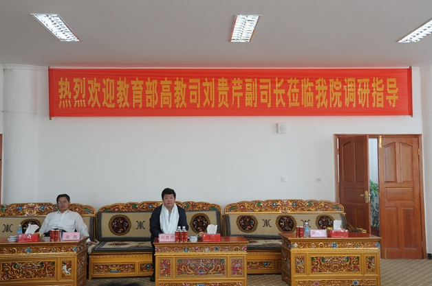 QQ截图20161217155611.png QQ截图20161217155611.png