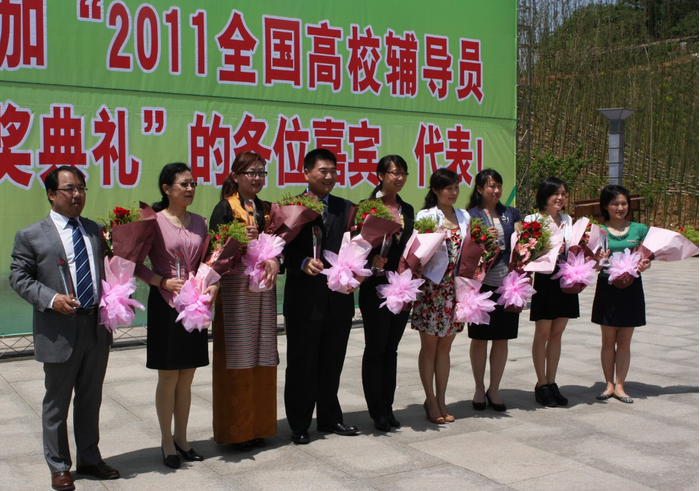 QQ截图20161216153715.png QQ截图20161216153715.png