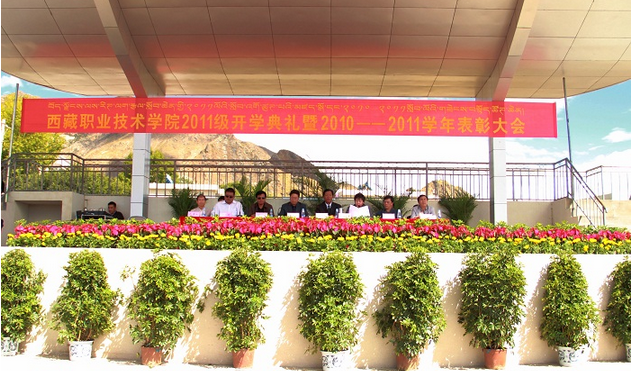 QQ截图20161217114403.png