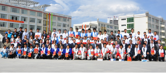 QQ截图20161216145151.png QQ截图20161216145151.png