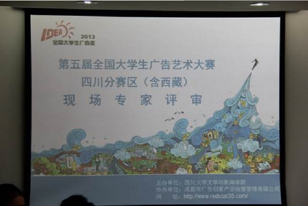 QQ截图20161217113619.png QQ截图20161217113619.png