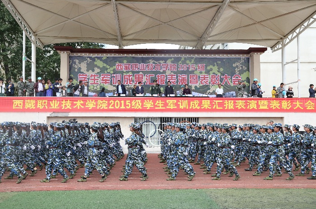QQ截图20161217202729.png QQ截图20161217202729.png