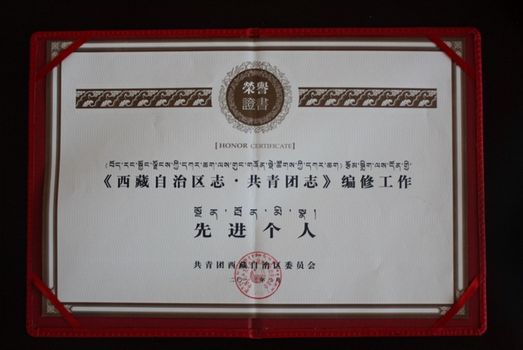 QQ截图20161217175545.png QQ截图20161217175545.png